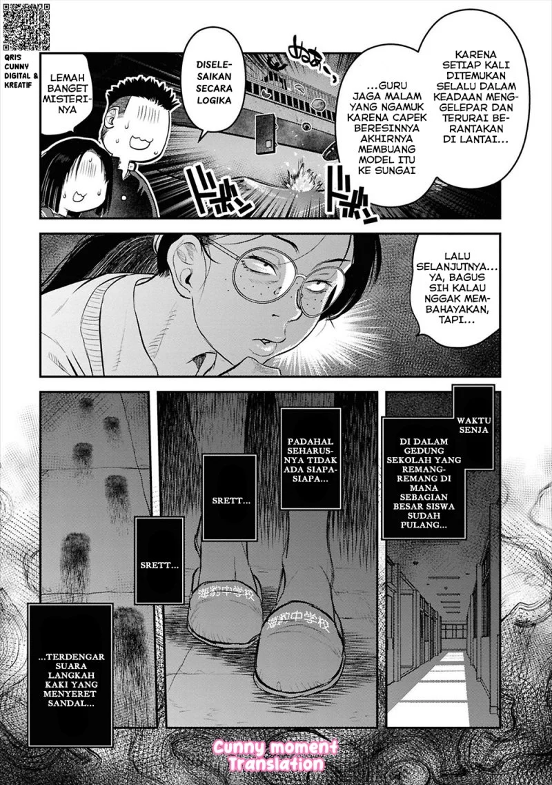 Reiwa no Dara-san Chapter 27 Gambar 13
