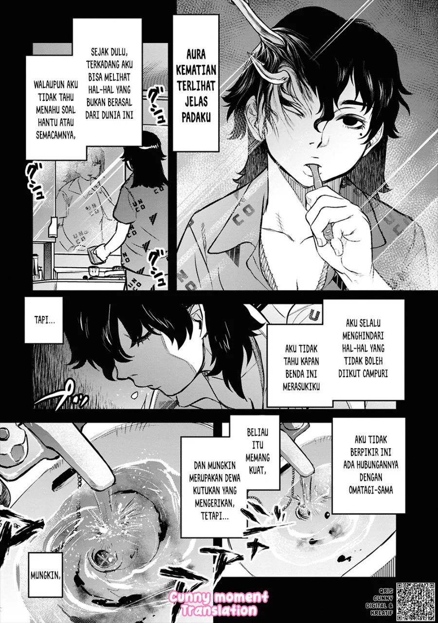 Reiwa no Dara-san Chapter 29 Gambar 13