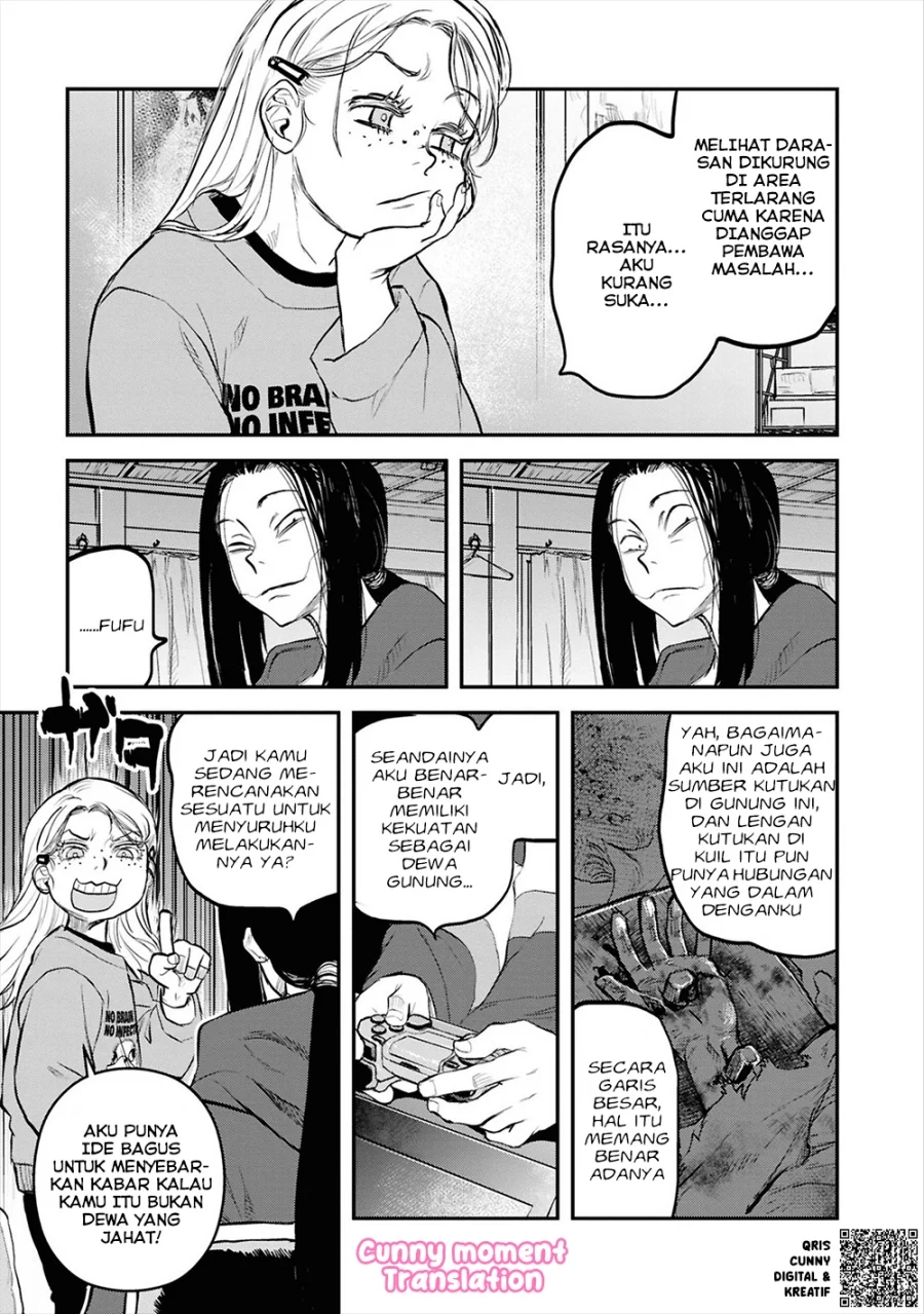 Reiwa no Dara-san Chapter 31 Gambar 11