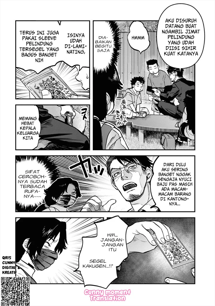 Reiwa no Dara-san Chapter 37 Gambar 13