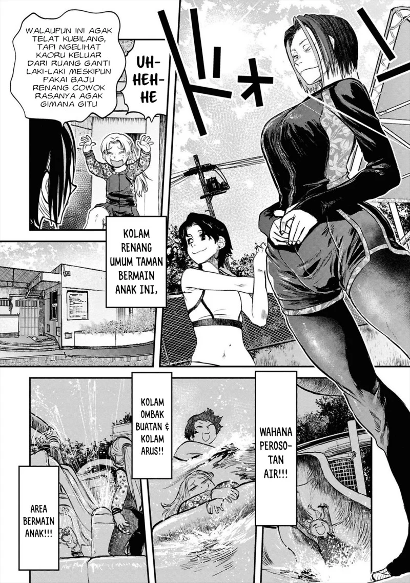 Reiwa no Dara-san Chapter 38 Gambar 11