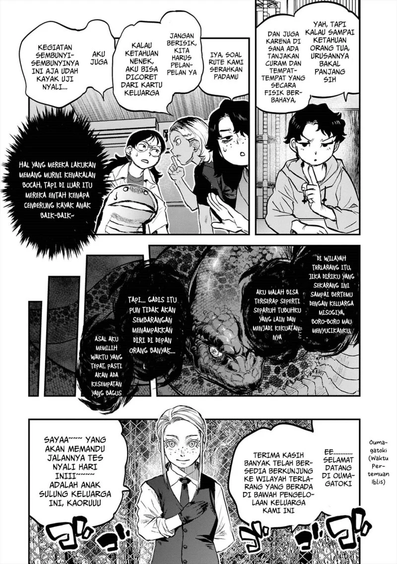 Reiwa no Dara-san Chapter 39 Gambar 11