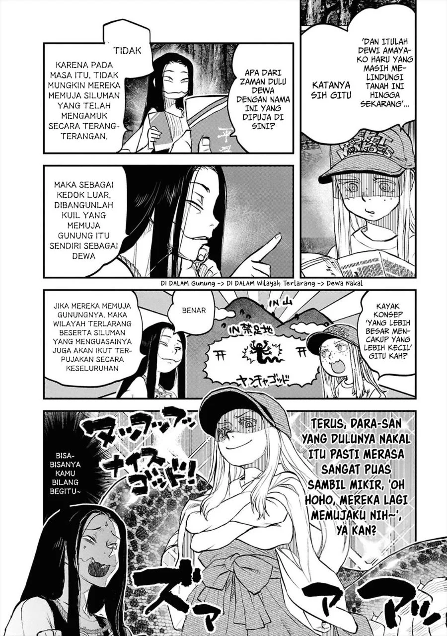 Reiwa no Dara-san Chapter 40 Gambar 10