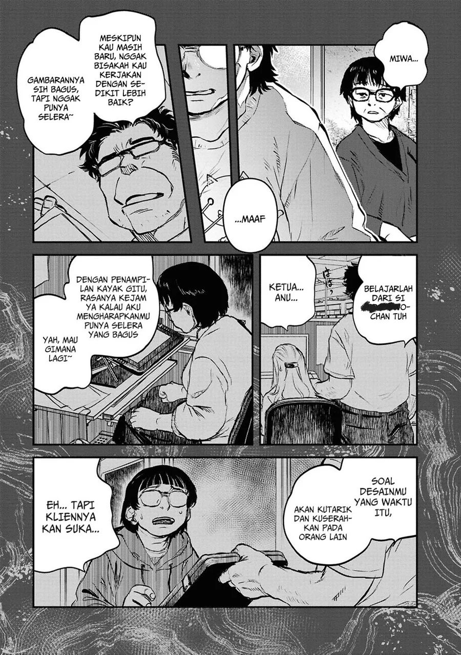 Reiwa no Dara-san Chapter 41 Gambar 11