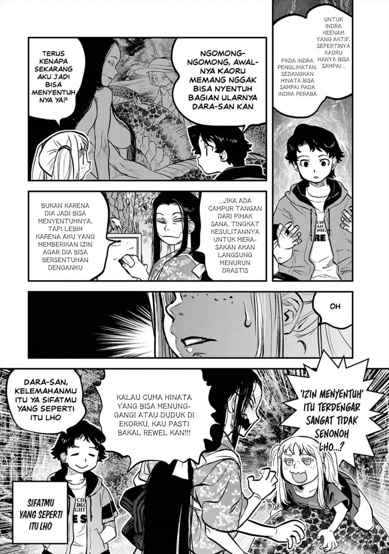 Reiwa no Dara-san Chapter 42 Gambar 15