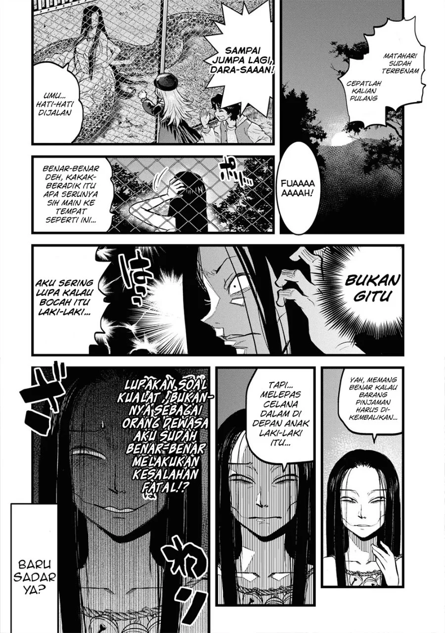 Reiwa no Dara-san Chapter 7 Gambar 11