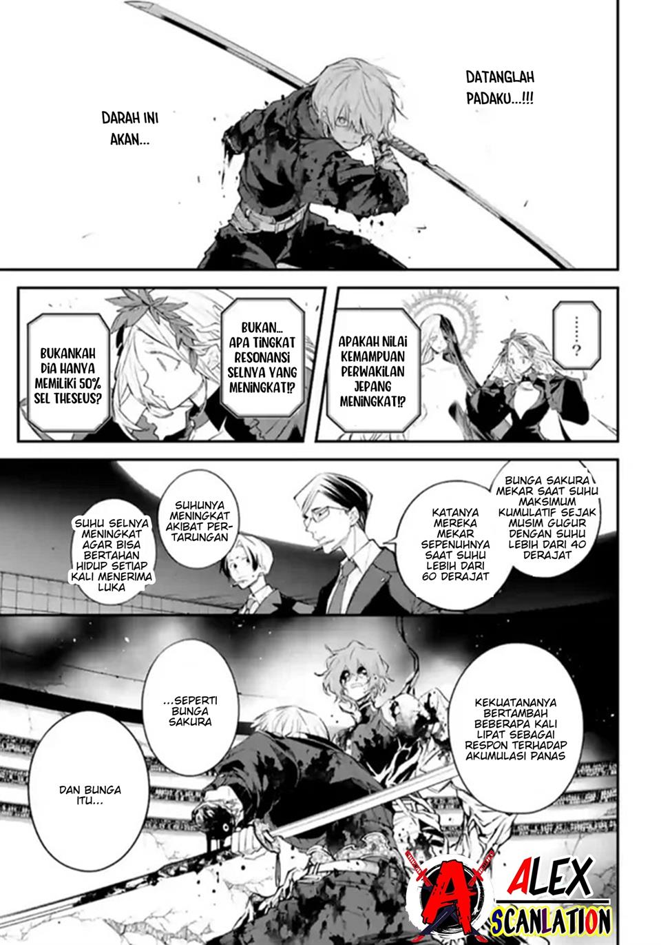 Rekkyou Sensen Chapter 5 Gambar 17