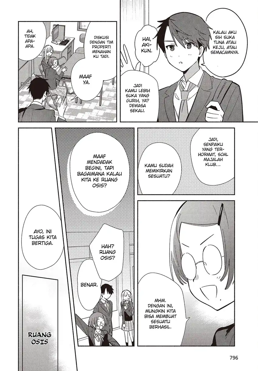 Replica Datte, Koi wo suru. Chapter 17 Gambar 19