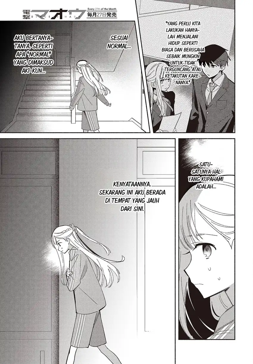 Replica Datte, Koi wo suru. Chapter 18 Gambar 14