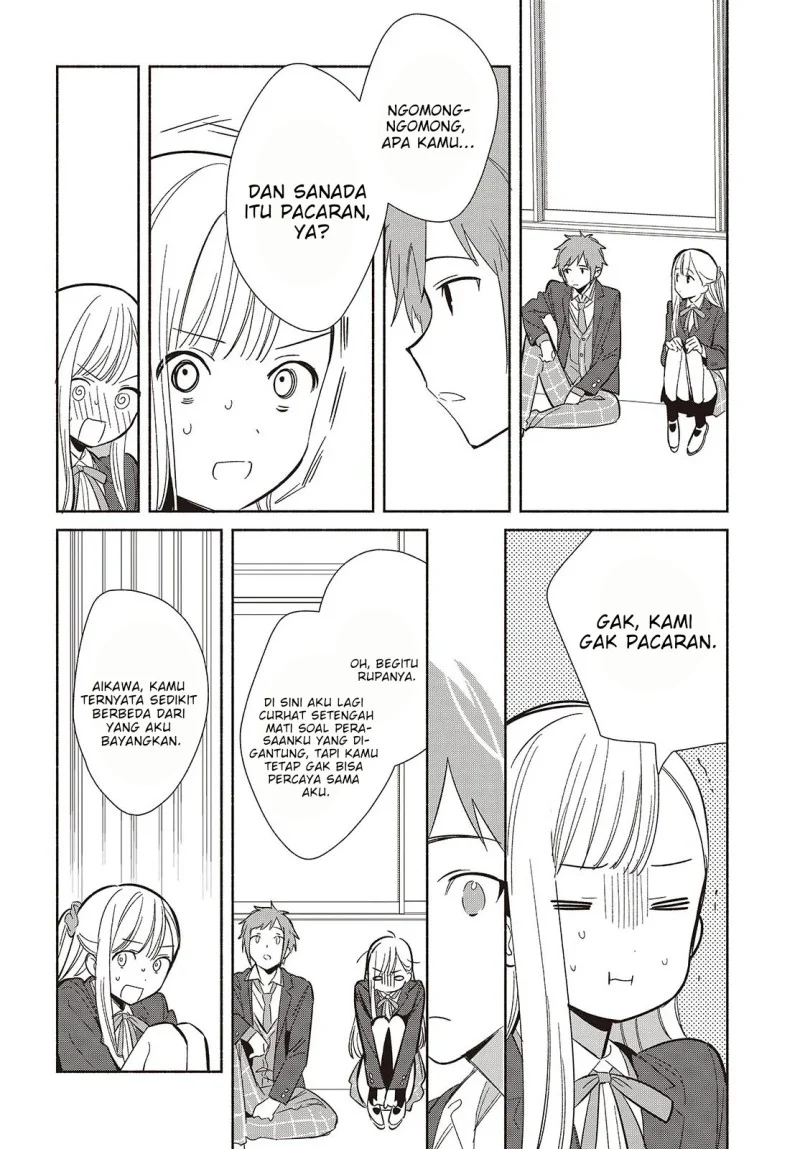 Replica Datte, Koi wo suru. Chapter 21 Gambar 13