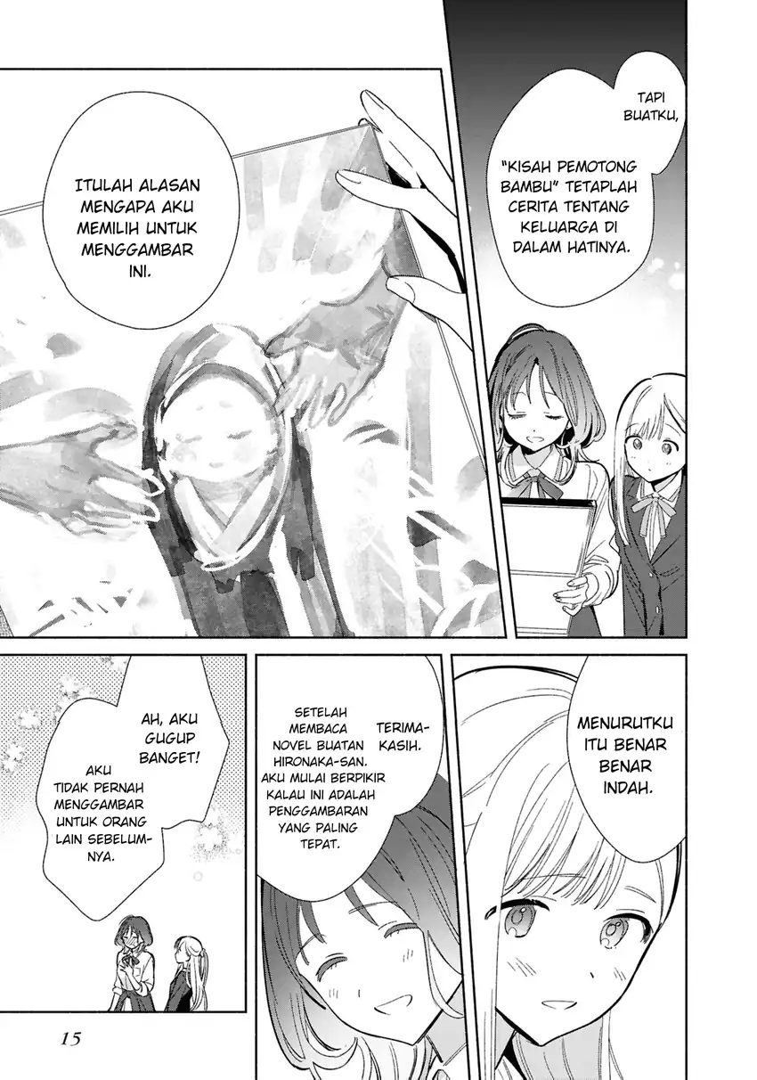 Replica Datte, Koi wo suru. Chapter 22 Gambar 18