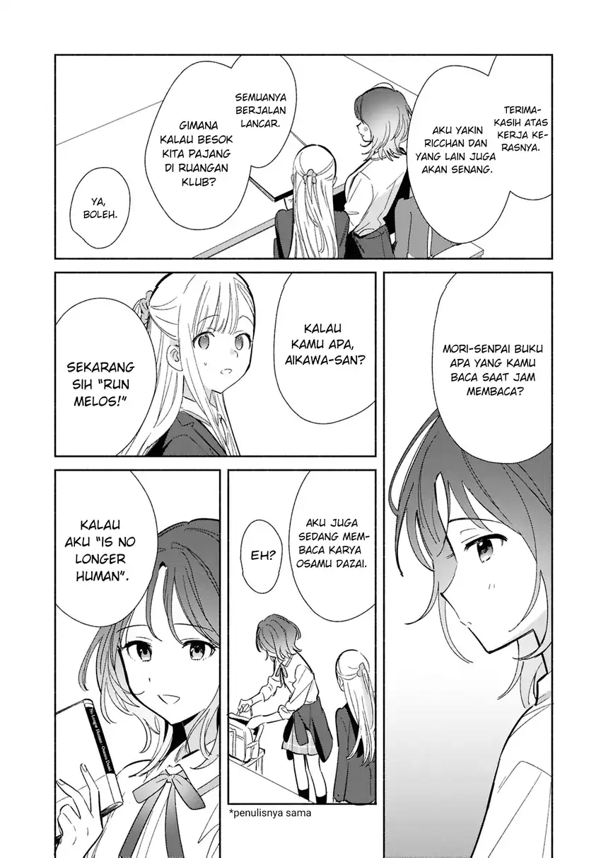 Replica Datte, Koi wo suru. Chapter 22 Gambar 19