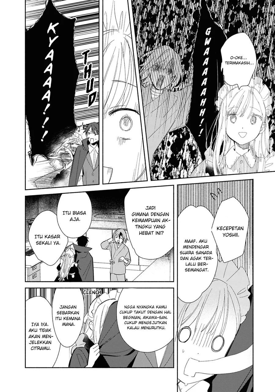 Replica Datte, Koi wo suru. Chapter 23 Gambar 17