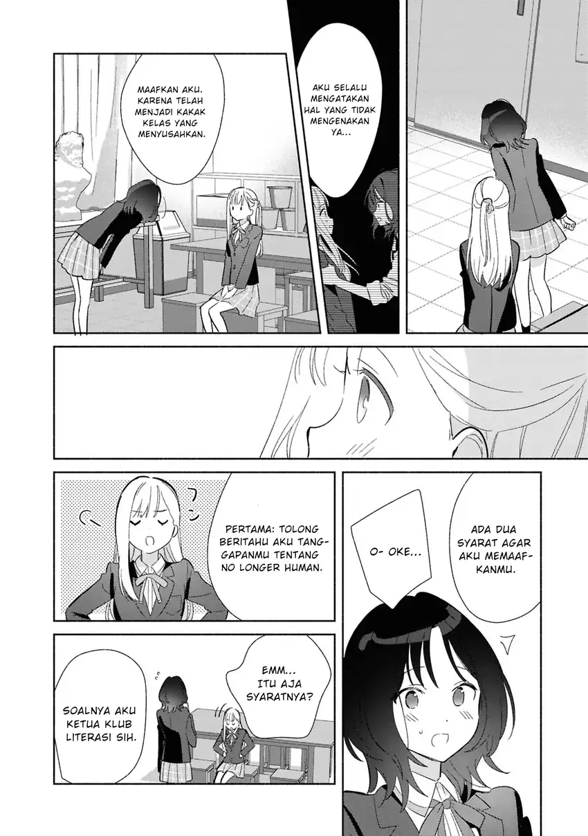 Replica Datte, Koi wo suru. Chapter 25 Gambar 17