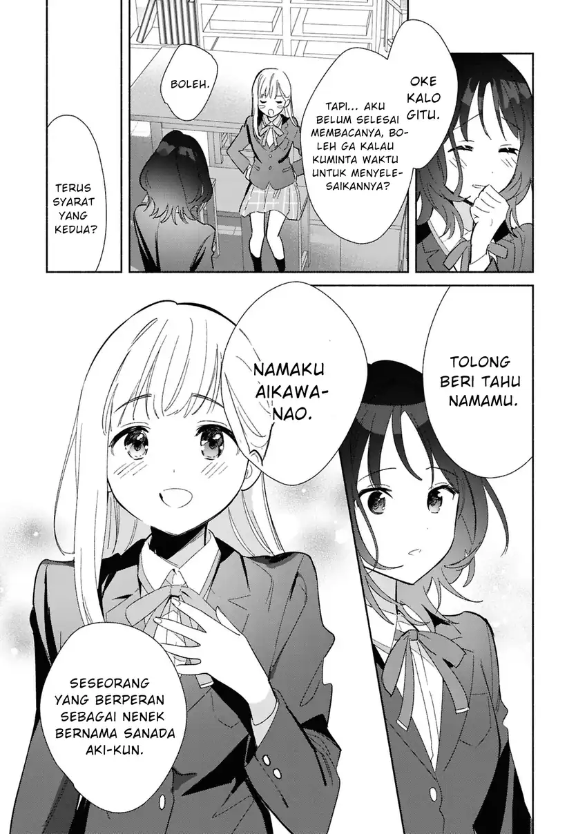 Replica Datte, Koi wo suru. Chapter 25 Gambar 18
