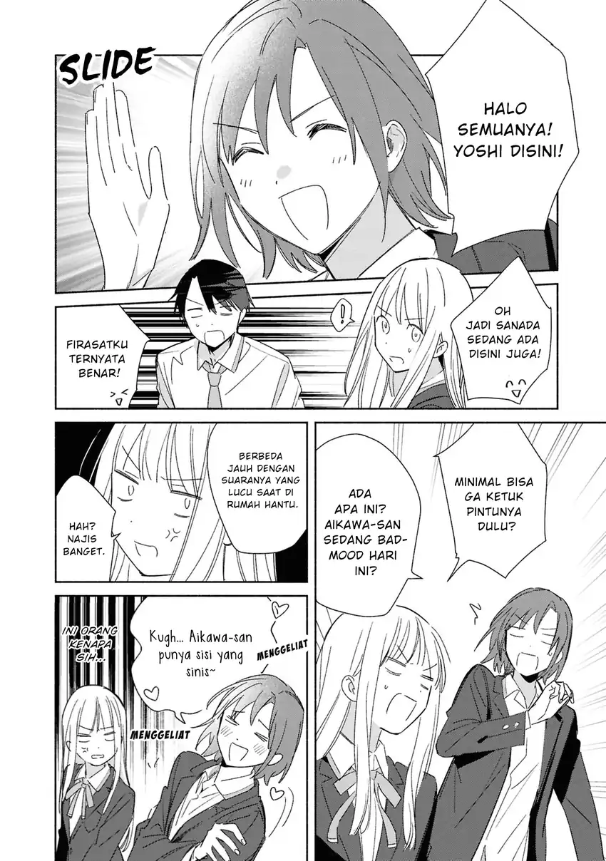 Replica Datte, Koi wo suru. Chapter 27 Gambar 15