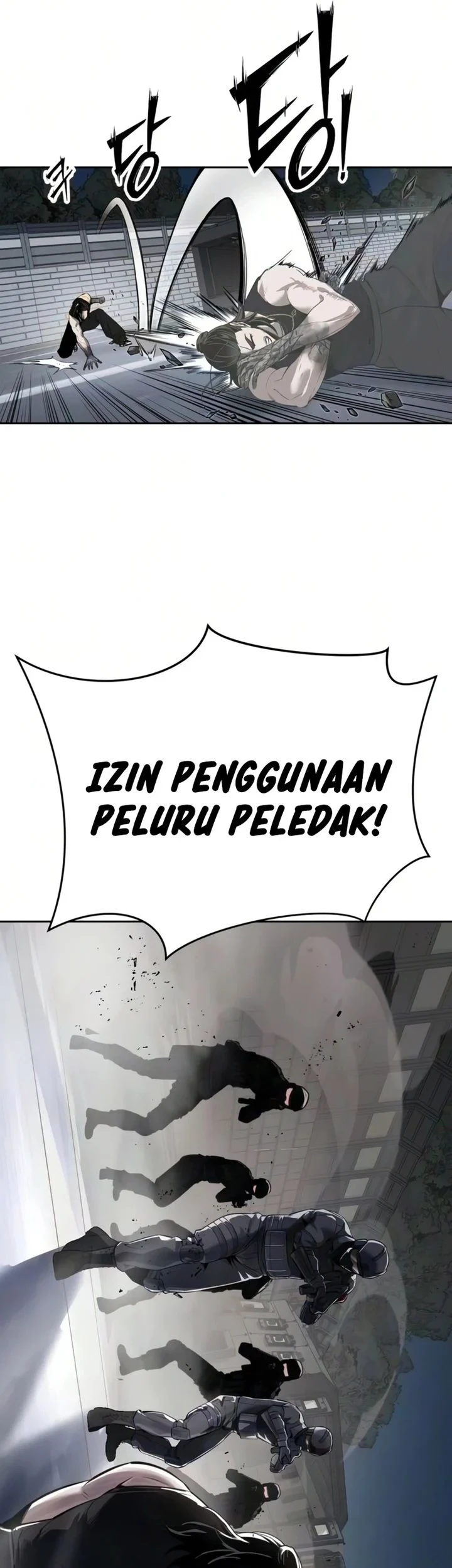 Resurrection Boy Chapter 25 Gambar 63