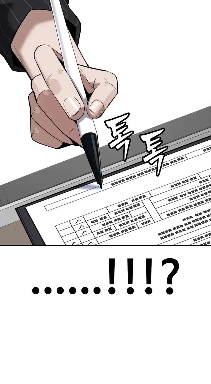 Resurrection Boy Chapter 30 Gambar 59