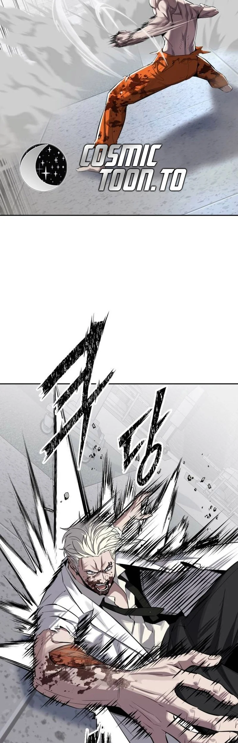 Resurrection Boy Chapter 40 Gambar 46