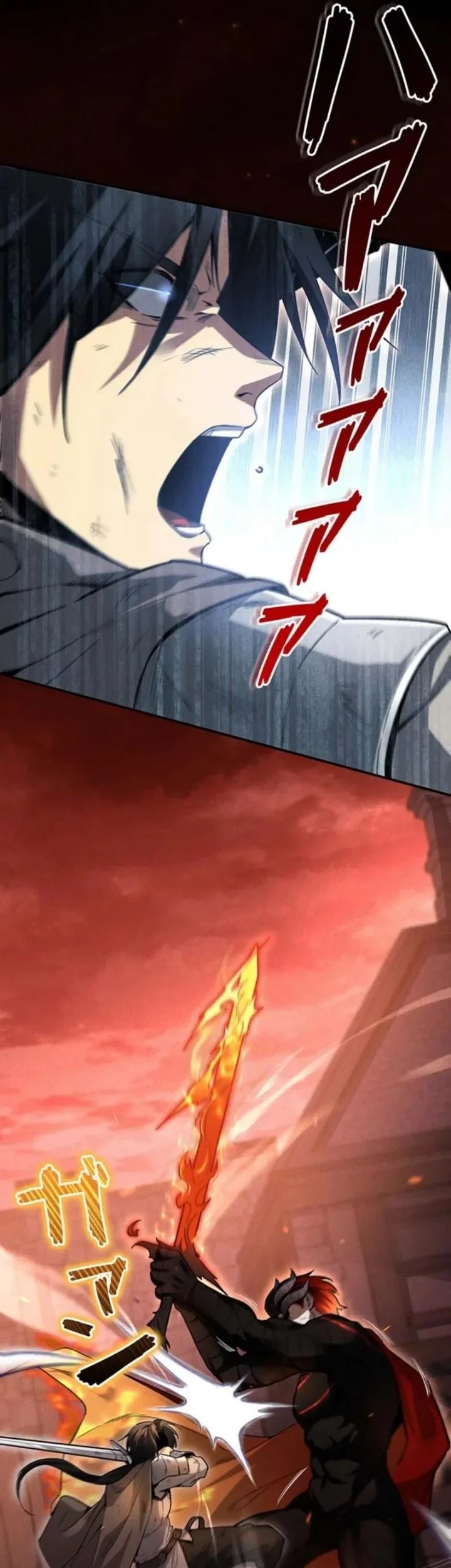 Return of the Adopted Child in a World of Bloodline Supremacy Chapter 1 Gambar 42