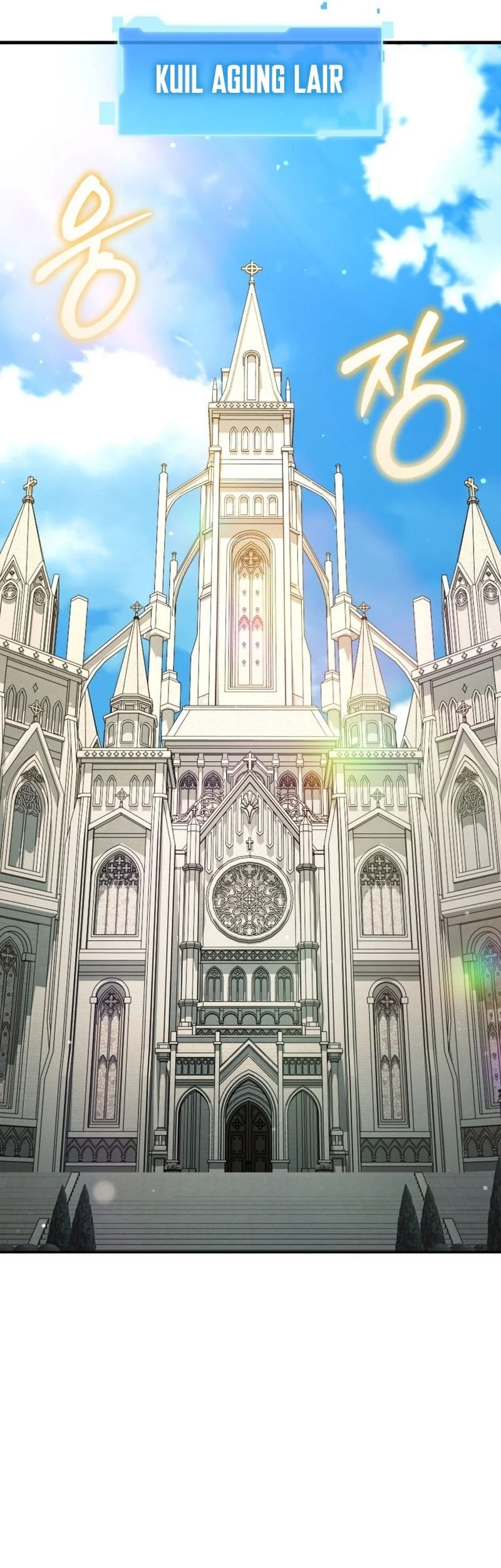 Return Of The All-Time Genius Ranker Chapter 25 Gambar 30