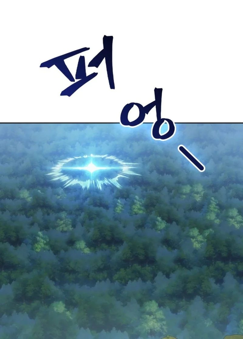 Return Of The Apocalypse-Class Death Knight Chapter 80 Gambar 33