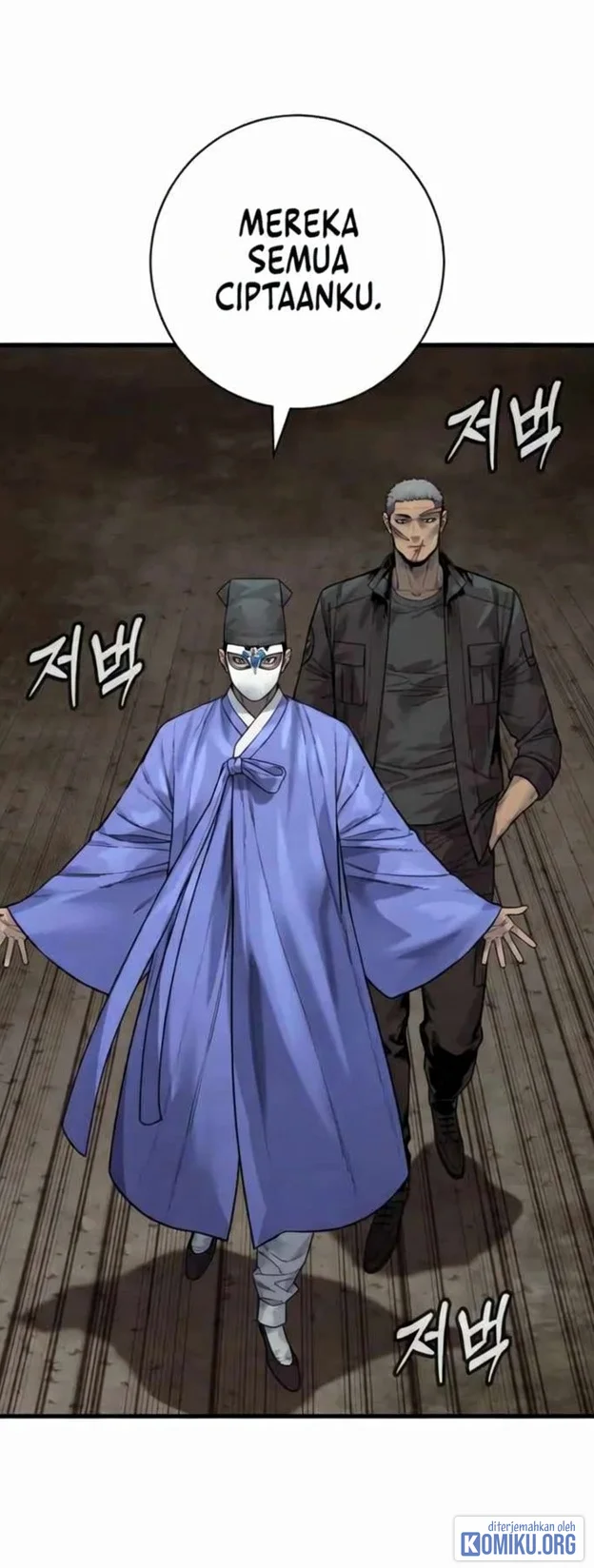 Return of the Bloodthirsty Police Chapter 135 Gambar 32