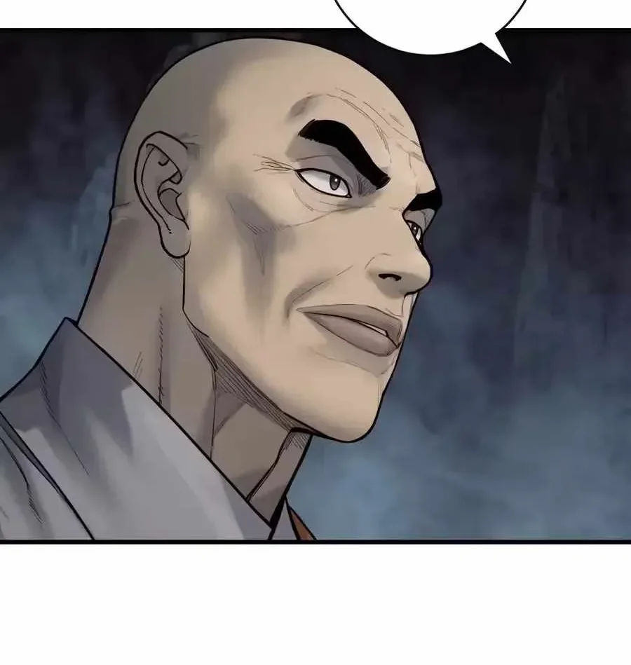 Return of the Bloodthirsty Police Chapter 138 Gambar 27