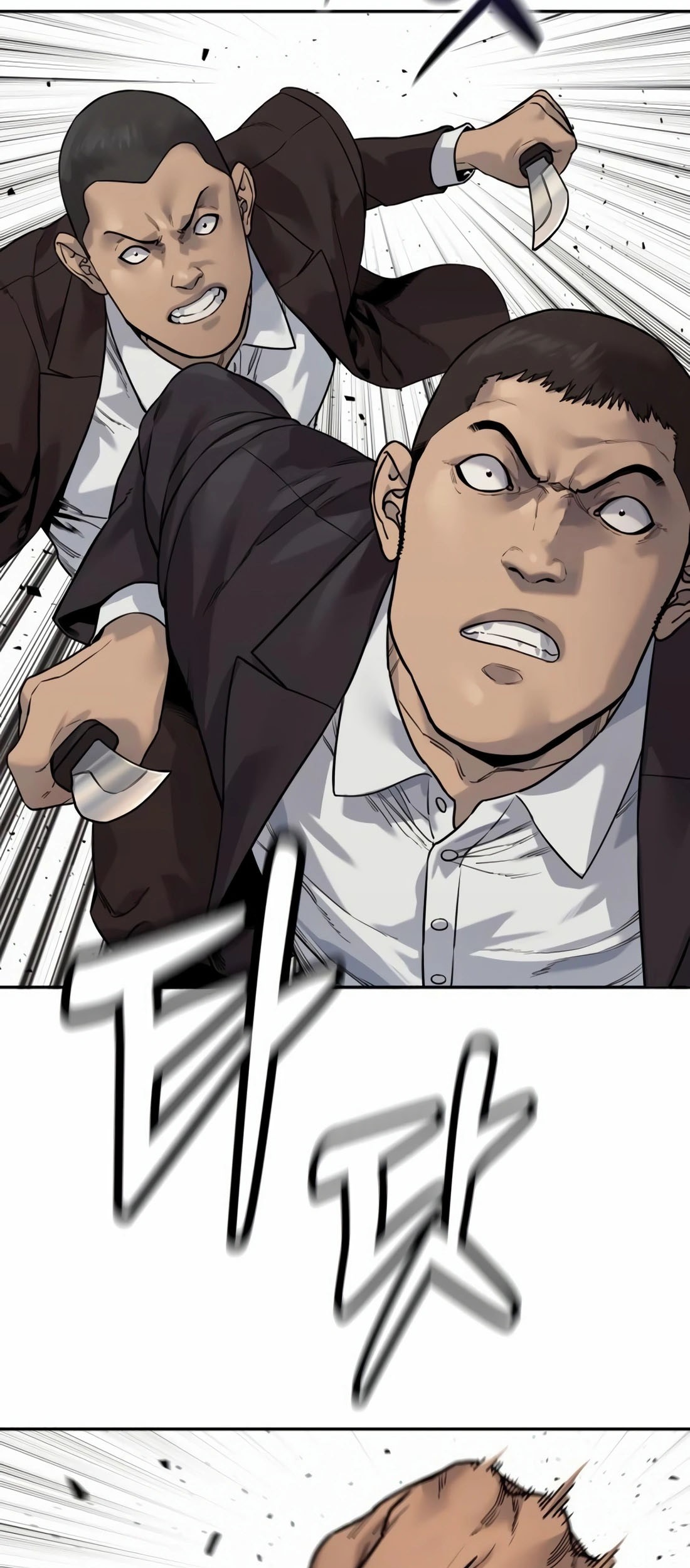 Return of the Bloodthirsty Police Chapter 86 - Halaman 43