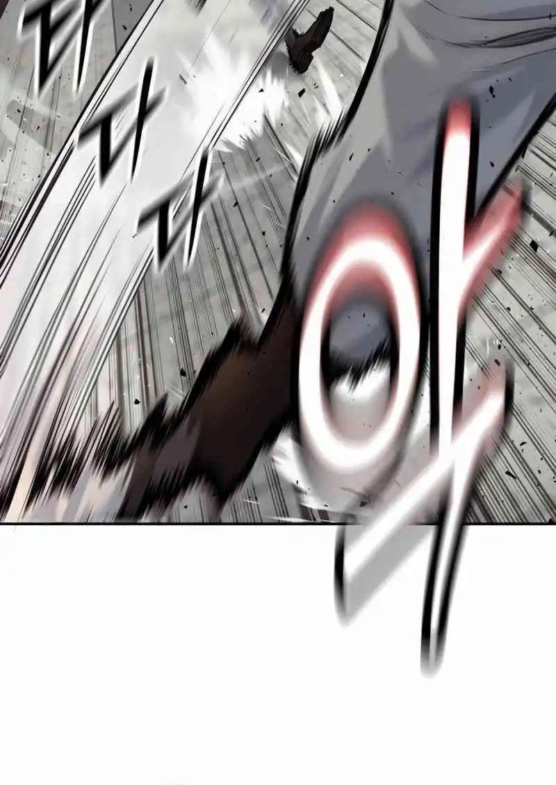 Return of the Bloodthirsty Police Chapter 89 - Halaman 33