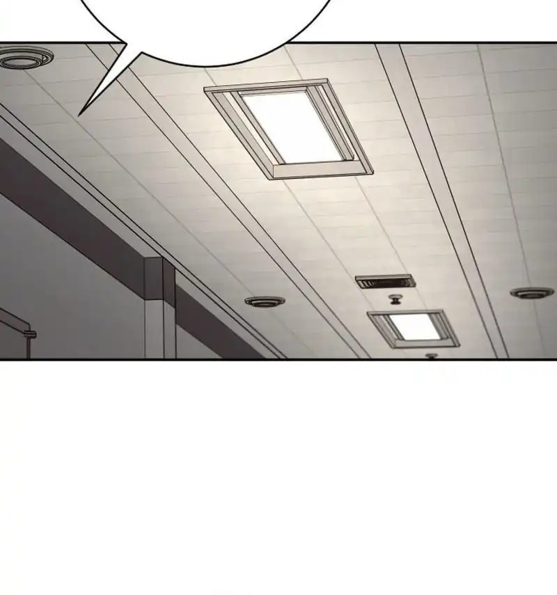Return of the Bloodthirsty Police Chapter 91 - Halaman 36