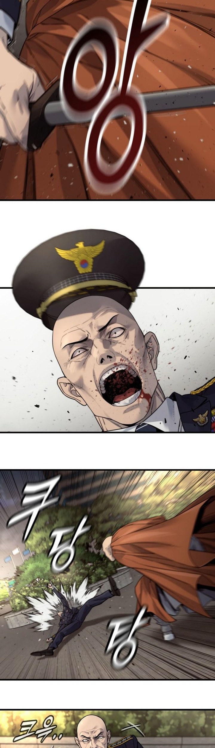 Return of the Bloodthirsty Police Chapter 97 - Halaman 32