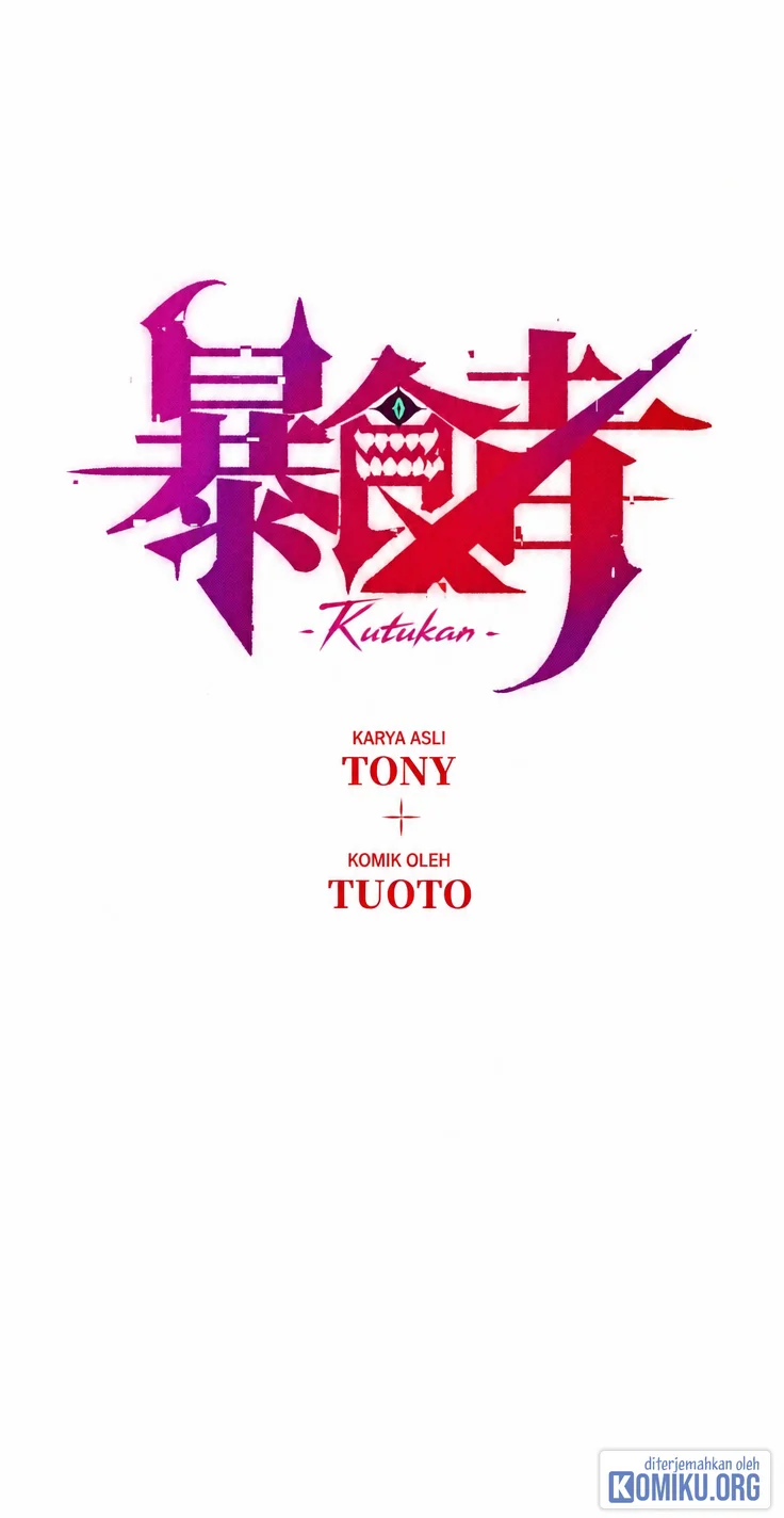 Return of the Devourer Chapter 40 Gambar 33