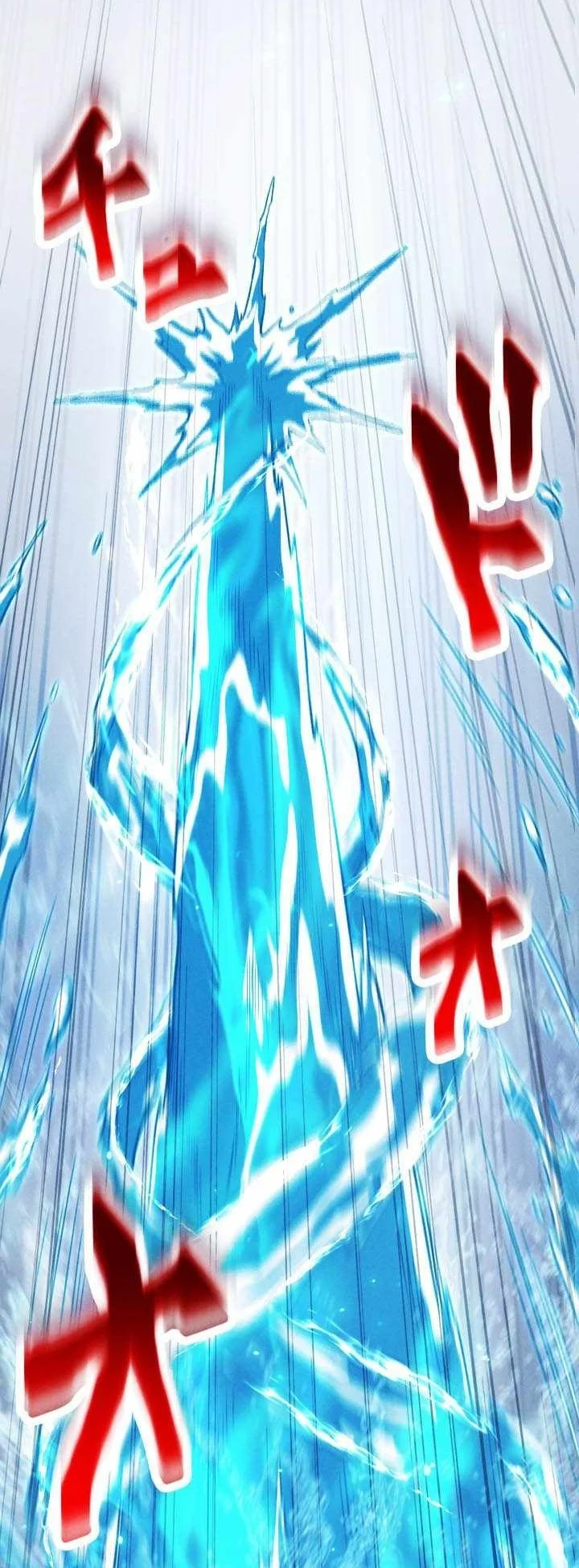 Return of the First Patriarch: The Strongest Reincarnates into His Descendant 1000 Years Later Chapter 59 Gambar 38
