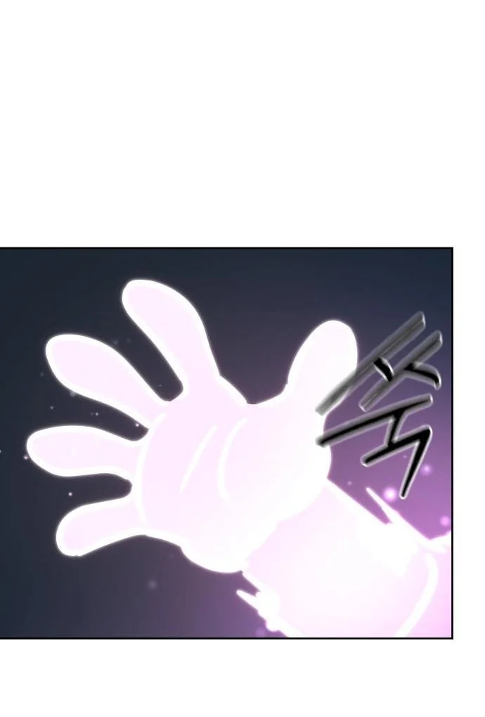 Return of the Flowery Mountain Sect Chapter 177 Gambar 50