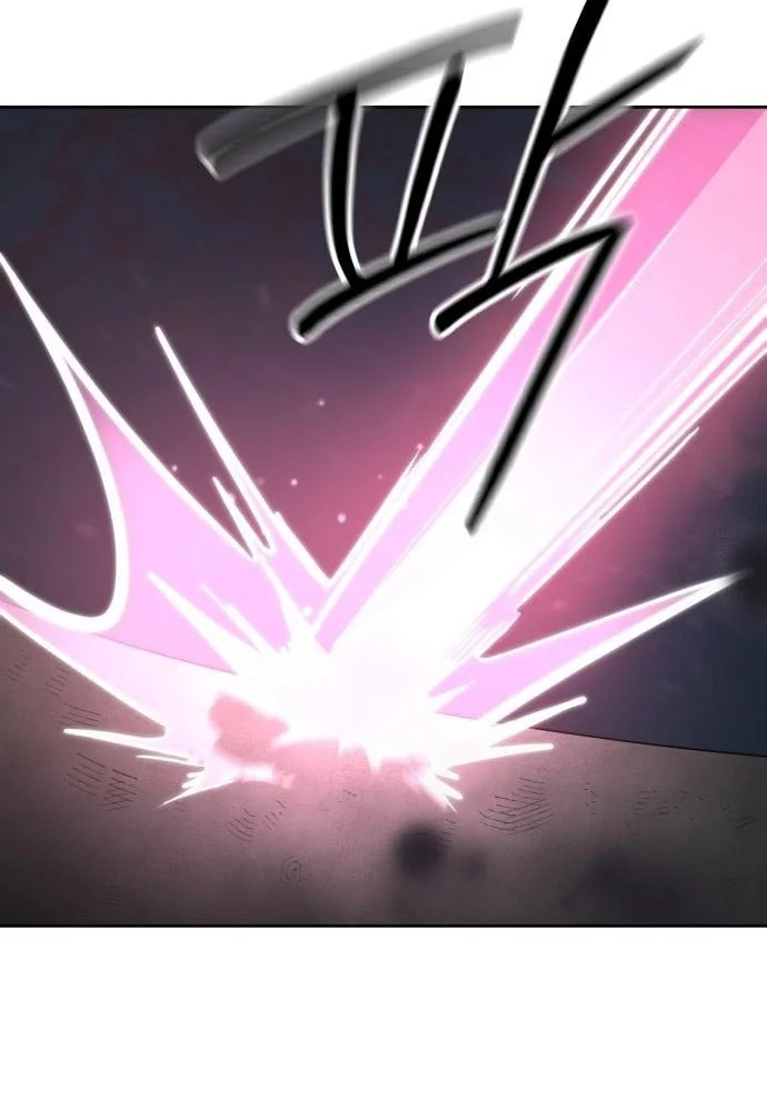 Return of the Flowery Mountain Sect Chapter 177 Gambar 54