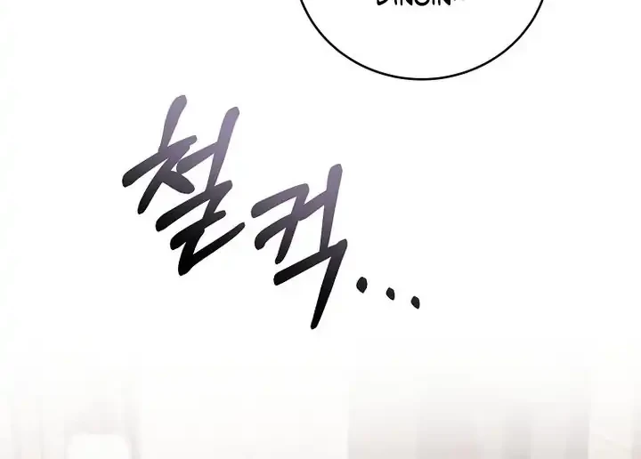 Return of the Frozen Player Chapter 209 Gambar 33