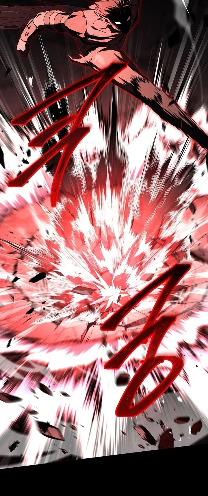 Return of the Frozen Player Chapter 227 Gambar 43