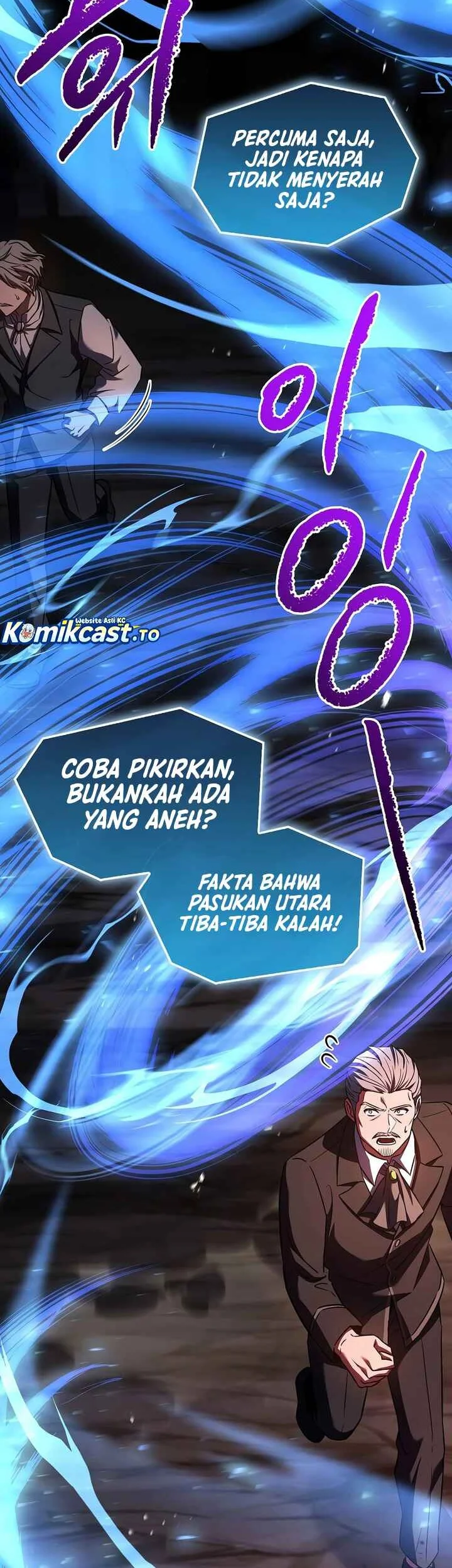 Return of The Greatest Lancer Chapter 200 Gambar 30