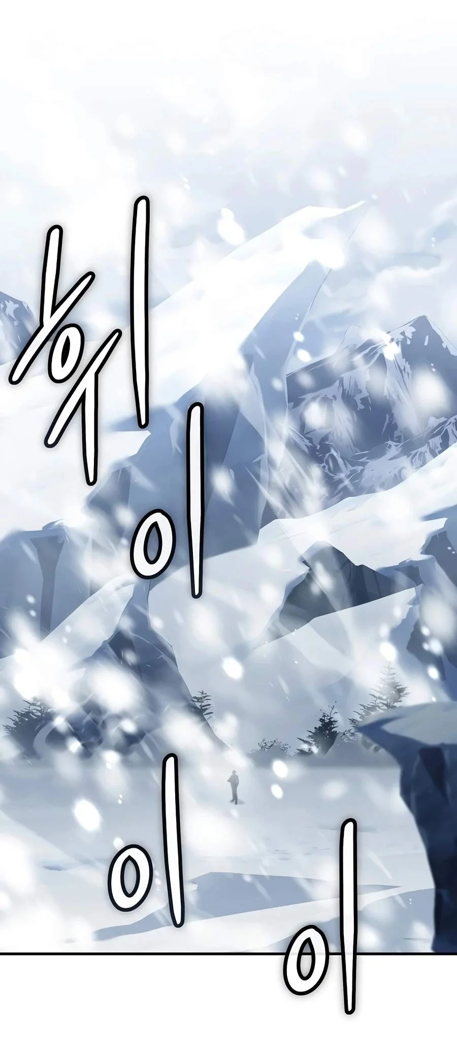 Return of The Greatest Lancer Chapter 208 Gambar 37