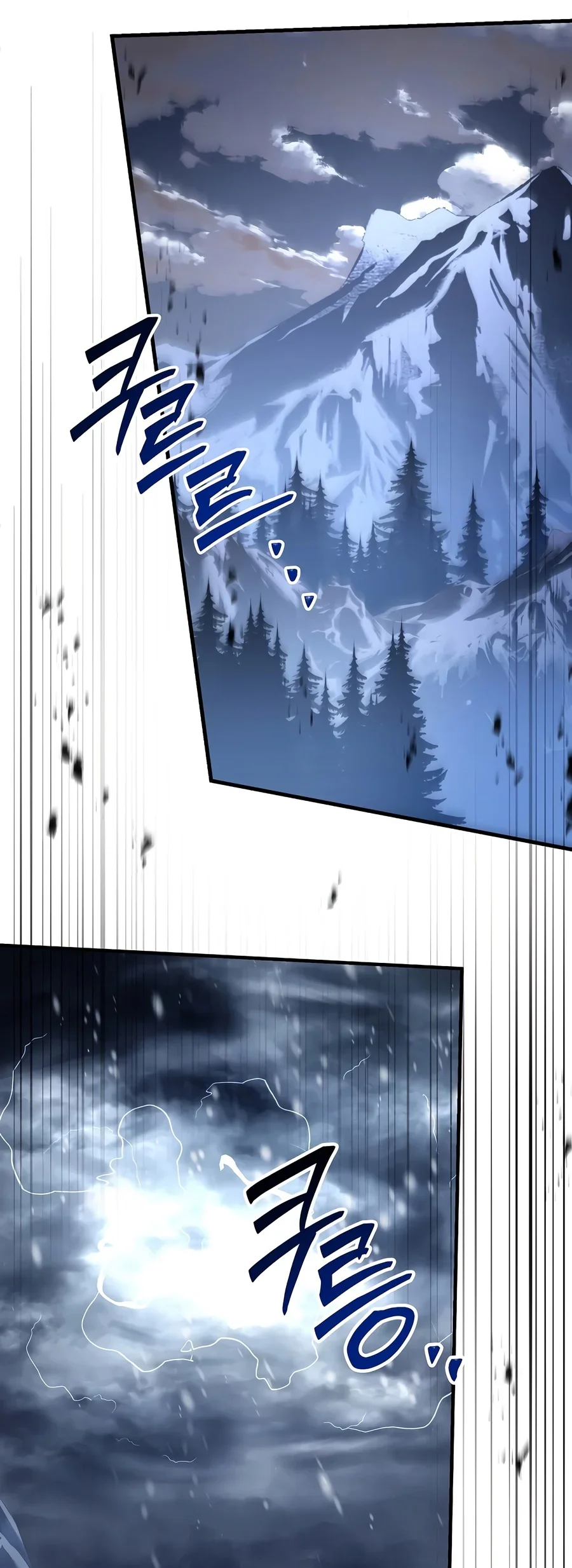 Return of The Greatest Lancer Chapter 215 Gambar 51