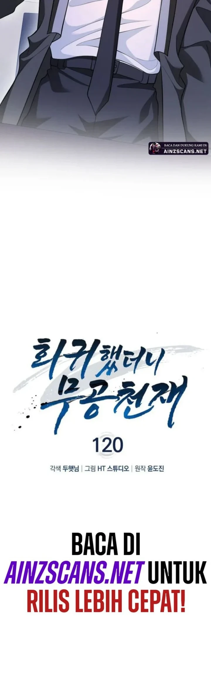 Return Of The Martial Arts Genius Chapter 120 Gambar 32