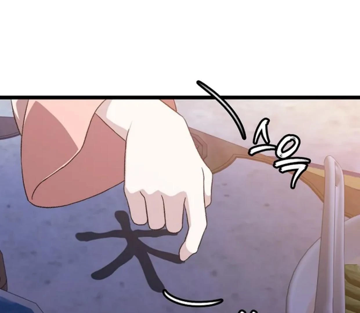 Return of the Namgung Clan's Granddaughter Chapter 13 Gambar 103