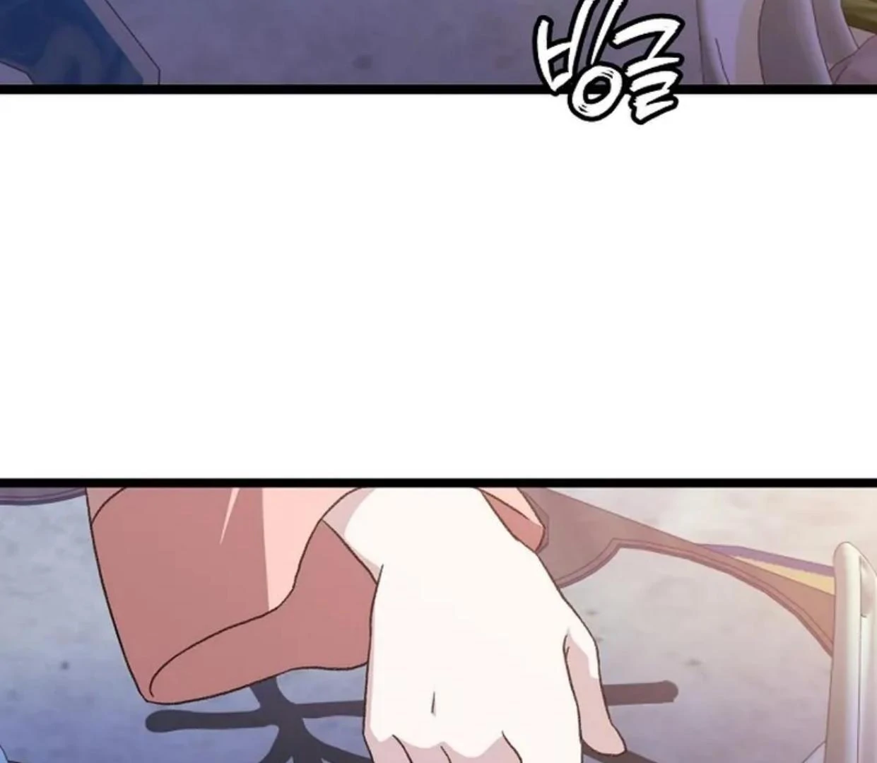 Return of the Namgung Clan's Granddaughter Chapter 13 Gambar 104