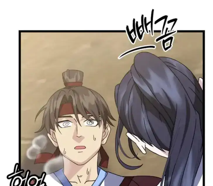 Return of the Namgung Clan's Granddaughter Chapter 15 Gambar 88