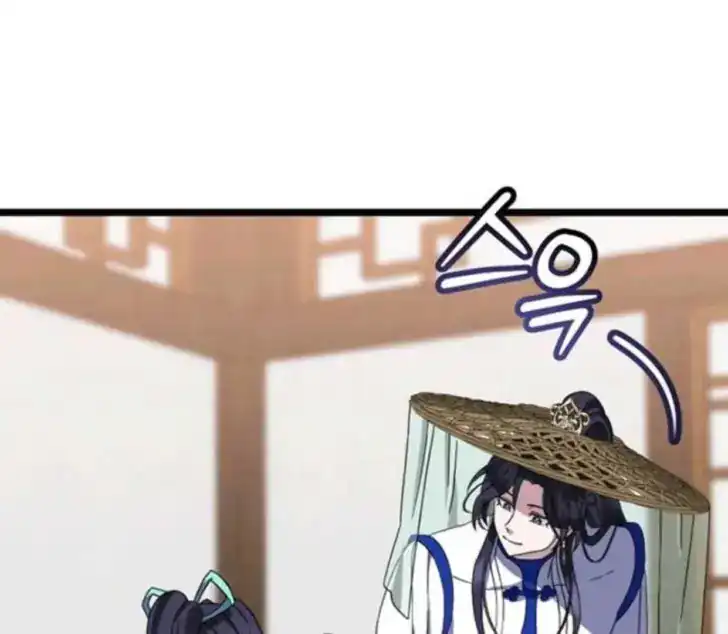 Return of the Namgung Clan's Granddaughter Chapter 16 Gambar 94