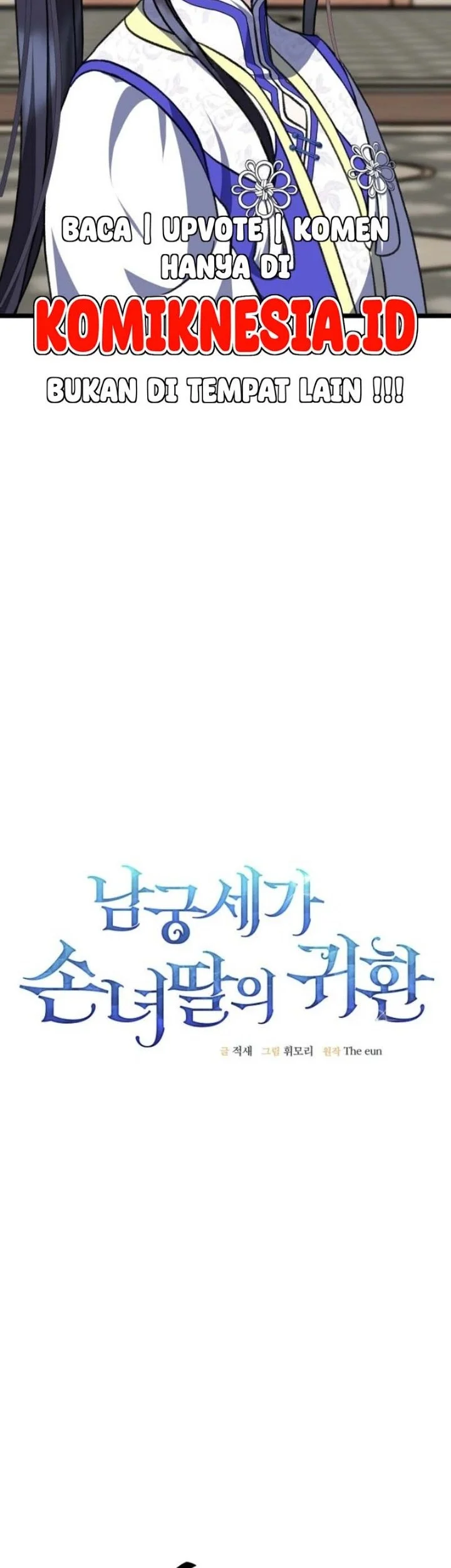 Return of the Namgung Clan's Granddaughter Chapter 25 Gambar 25