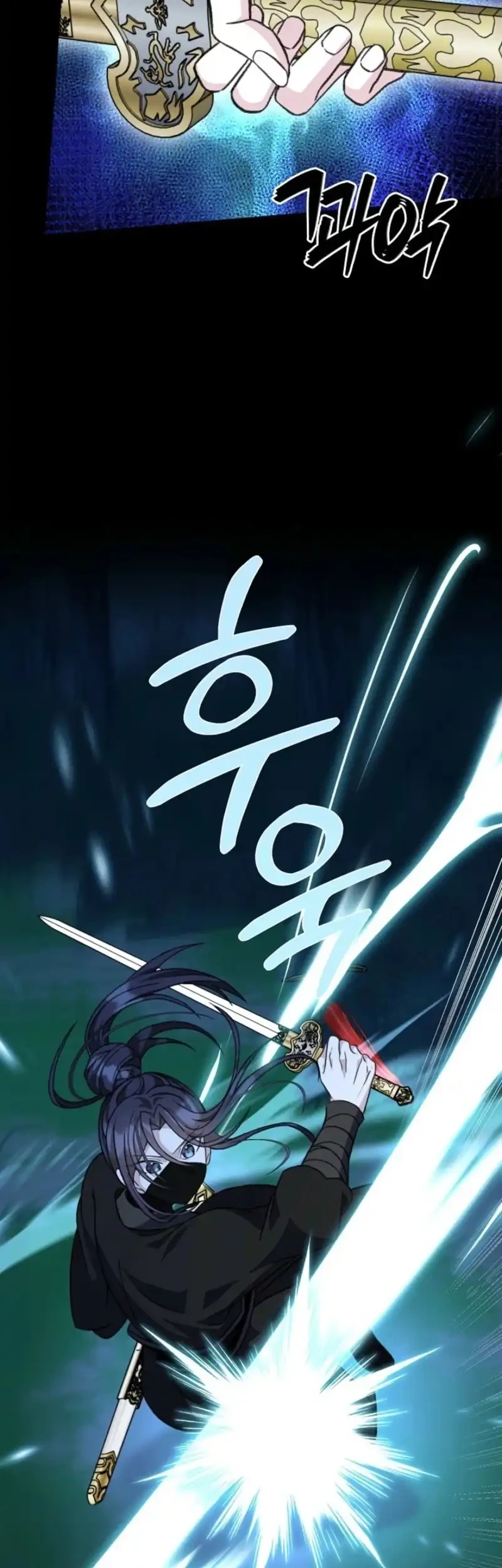 Return of the Namgung Clan's Granddaughter Chapter 26 Gambar 26