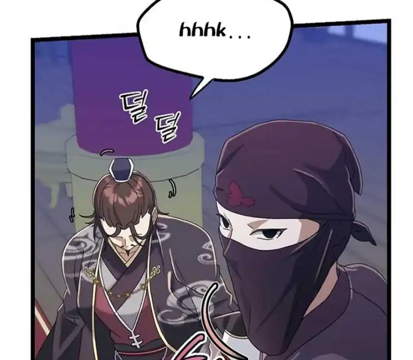 Return of the Namgung Clan's Granddaughter Chapter 3 Gambar 101