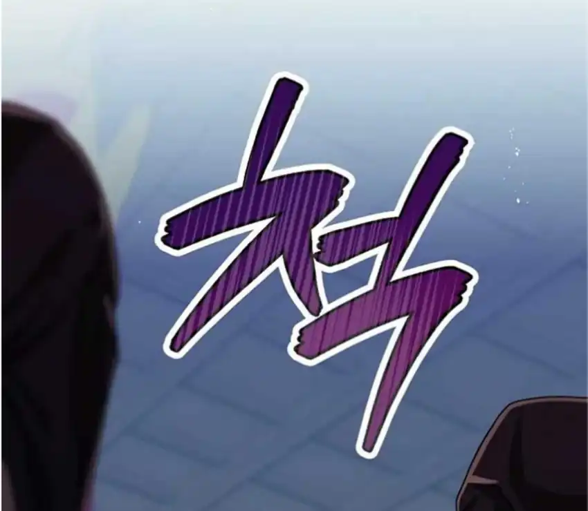 Return of the Namgung Clan's Granddaughter Chapter 3 Gambar 104